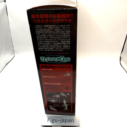 Yukimura Sanada Revoltech Yamaguchi 080 Sengoku Basara  [express]9