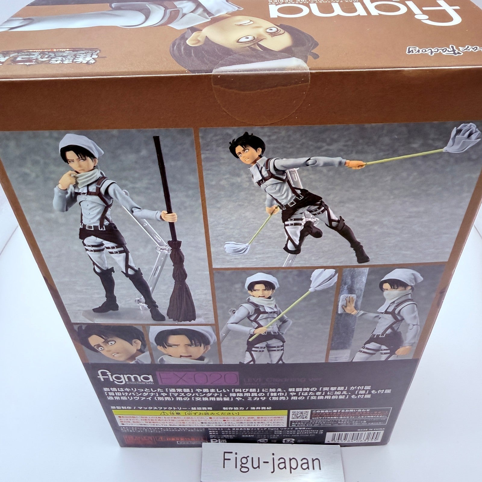Levi Cleaning Ver Attack on Titan figma EX-020 Max Factory Bonus Stand MISB4