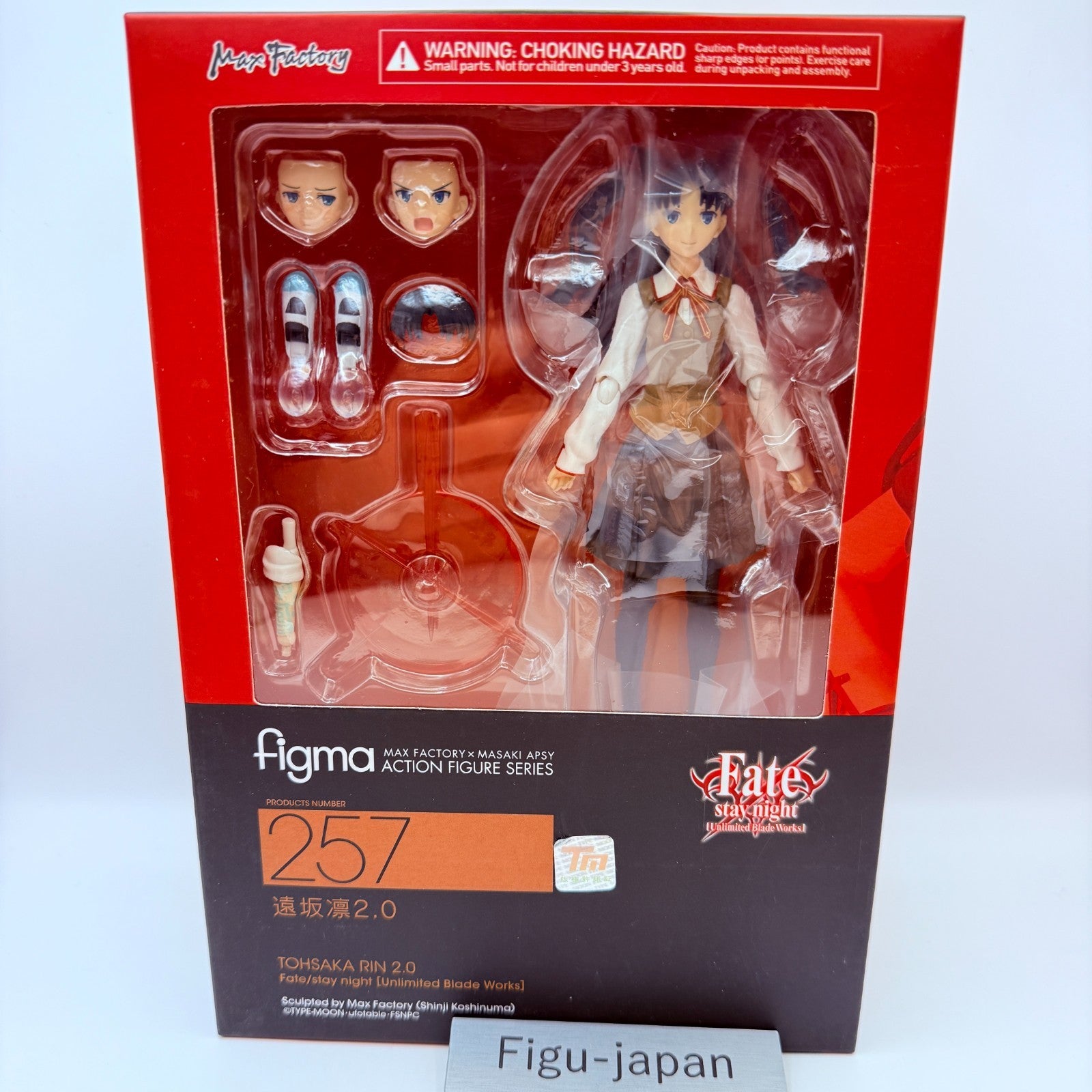 Max Factory figma 257 Rin Tohsaka 2.0 Fate/stay night UBW Figure Japan Authentic0