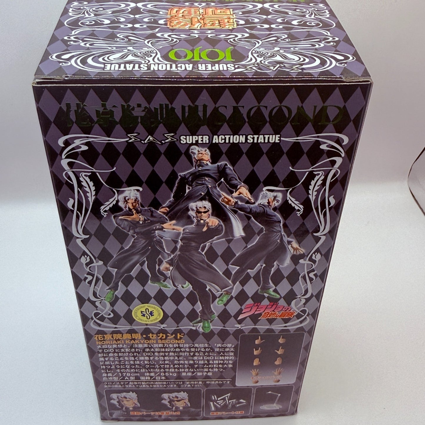 Noriaki Kakyoin Second Limited Edition Super Action Statue JoJo's Medicos mint8