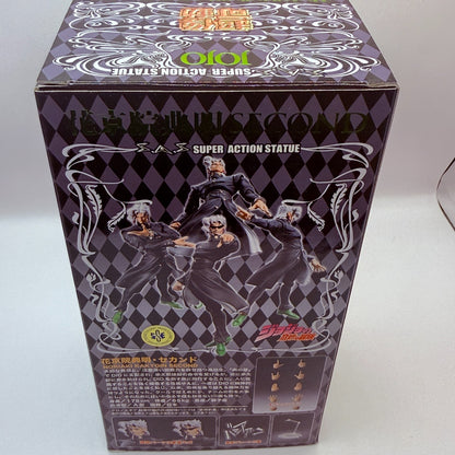 Noriaki Kakyoin Second Limited Edition Super Action Statue JoJo's Medicos mint8