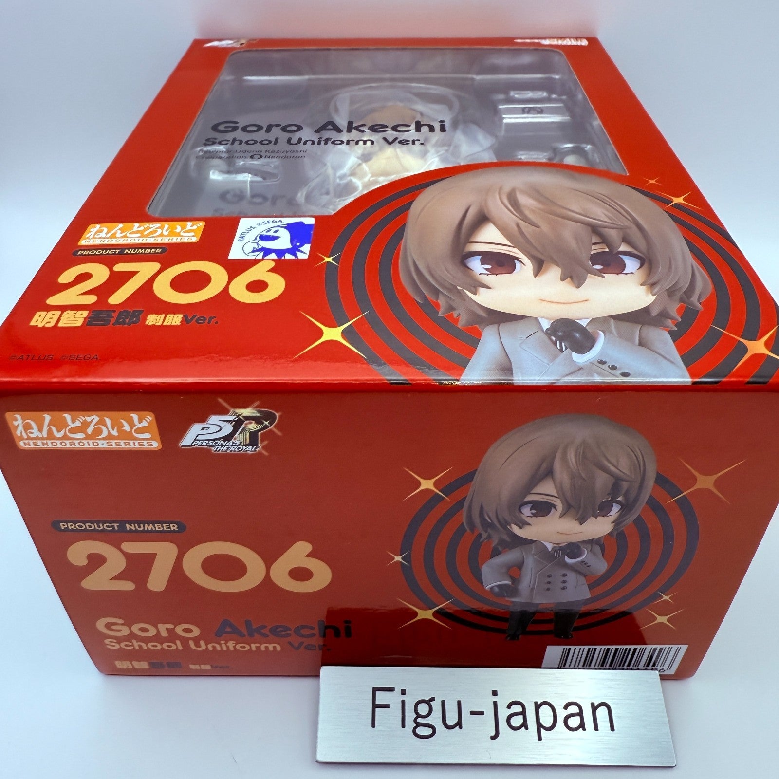 Nendoroid 2706 PERSONA 5 Goro Akechi School Uniform Ver. Action Figure [express]1