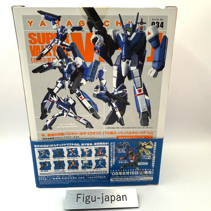 Revoltech Yamaguchi No.034 Macross VF1J Max Valkyrie Robotech Blue Kaiyodo New8