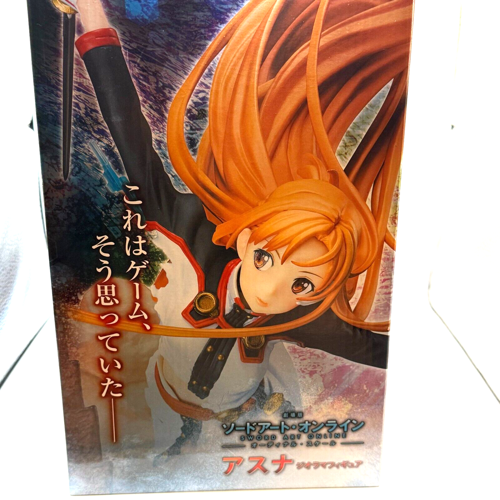 Asuna Diorama Figure SAO Ordinal Scale 1/7 MIB Aniplex Authentic Anime Japan3