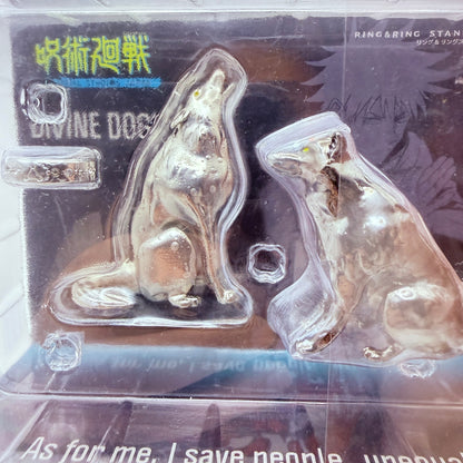 USJ Limited Jujutsu Kaisen Divine Dog Ring & Ring Stand Megumi Fushiguro MISB10