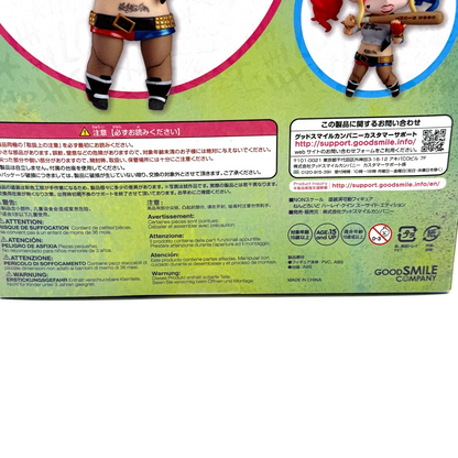 Nendoroid 672 Harley Quinn Suicide Squad Figure Good Smile MIB Authentic Japan4