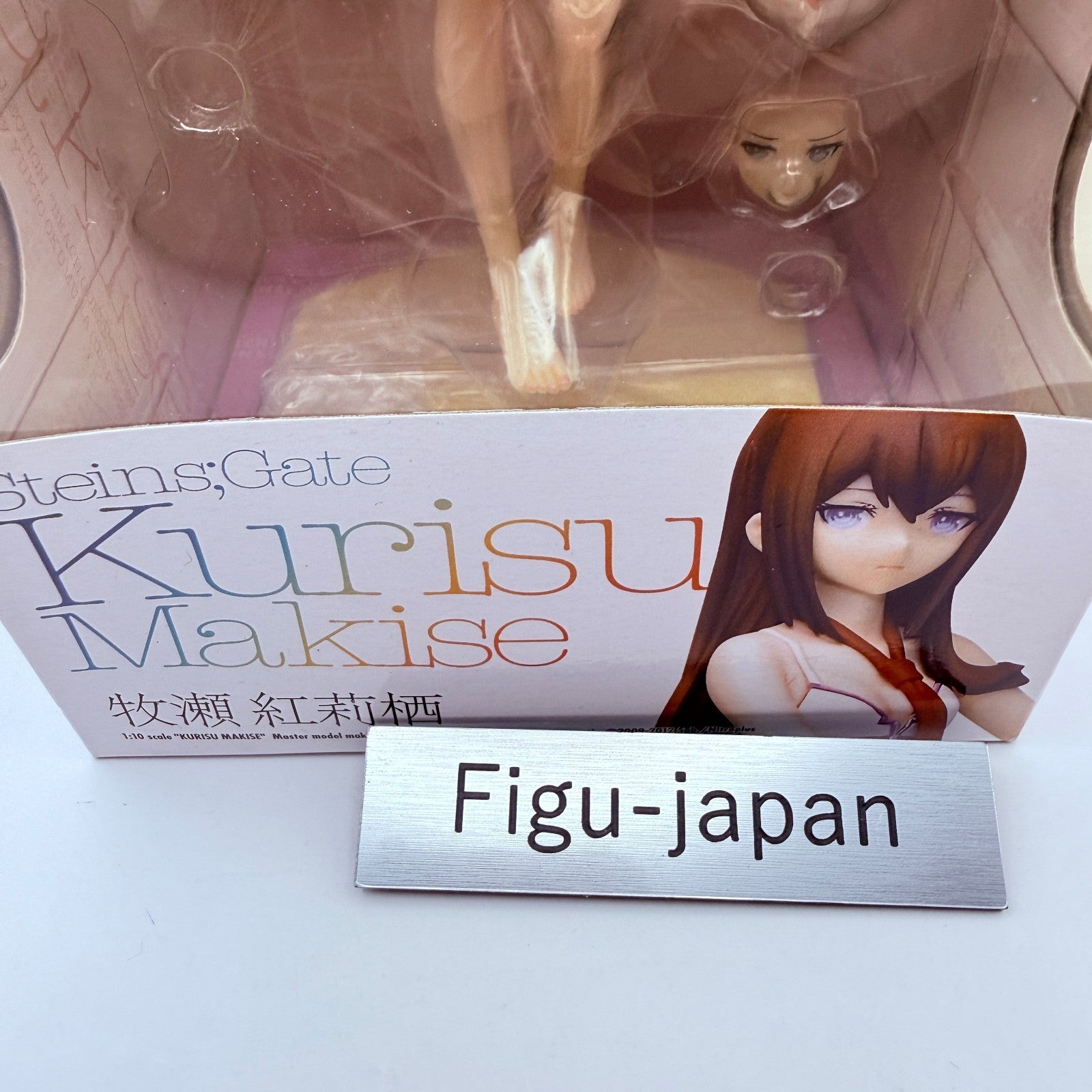 Makise Kurisu Swimsuit Figure BEACH QUEENS Steins Gate Wave Japan NOS3