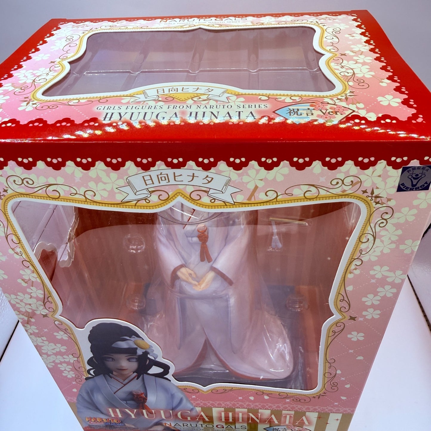 Hinata Hyuga Shugen Ver Naruto Gals Megahouse Figure Wedding Dress NEW Sealed3