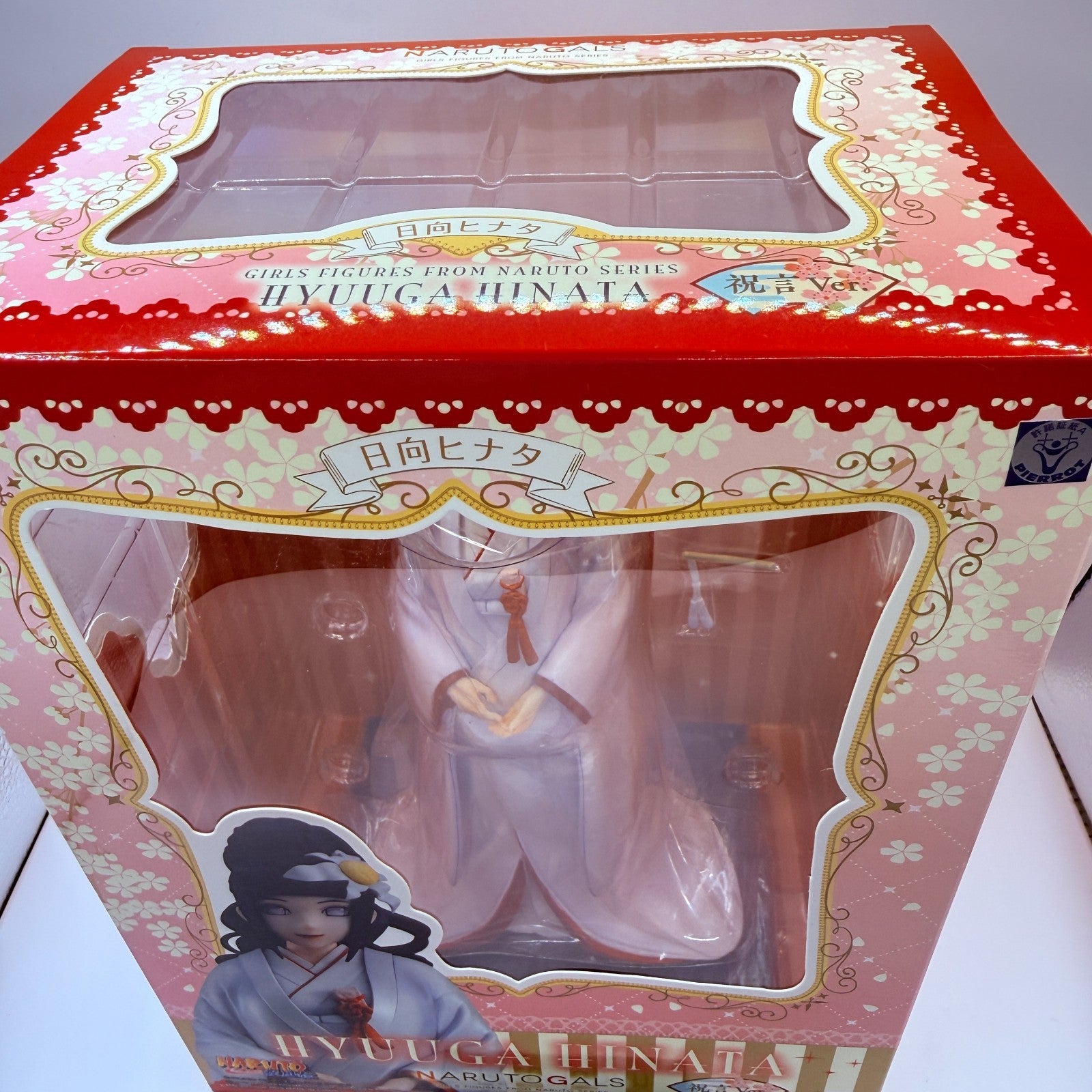 Hinata Hyuga Shugen Ver Naruto Gals Megahouse Figure Wedding Dress NEW Sealed3