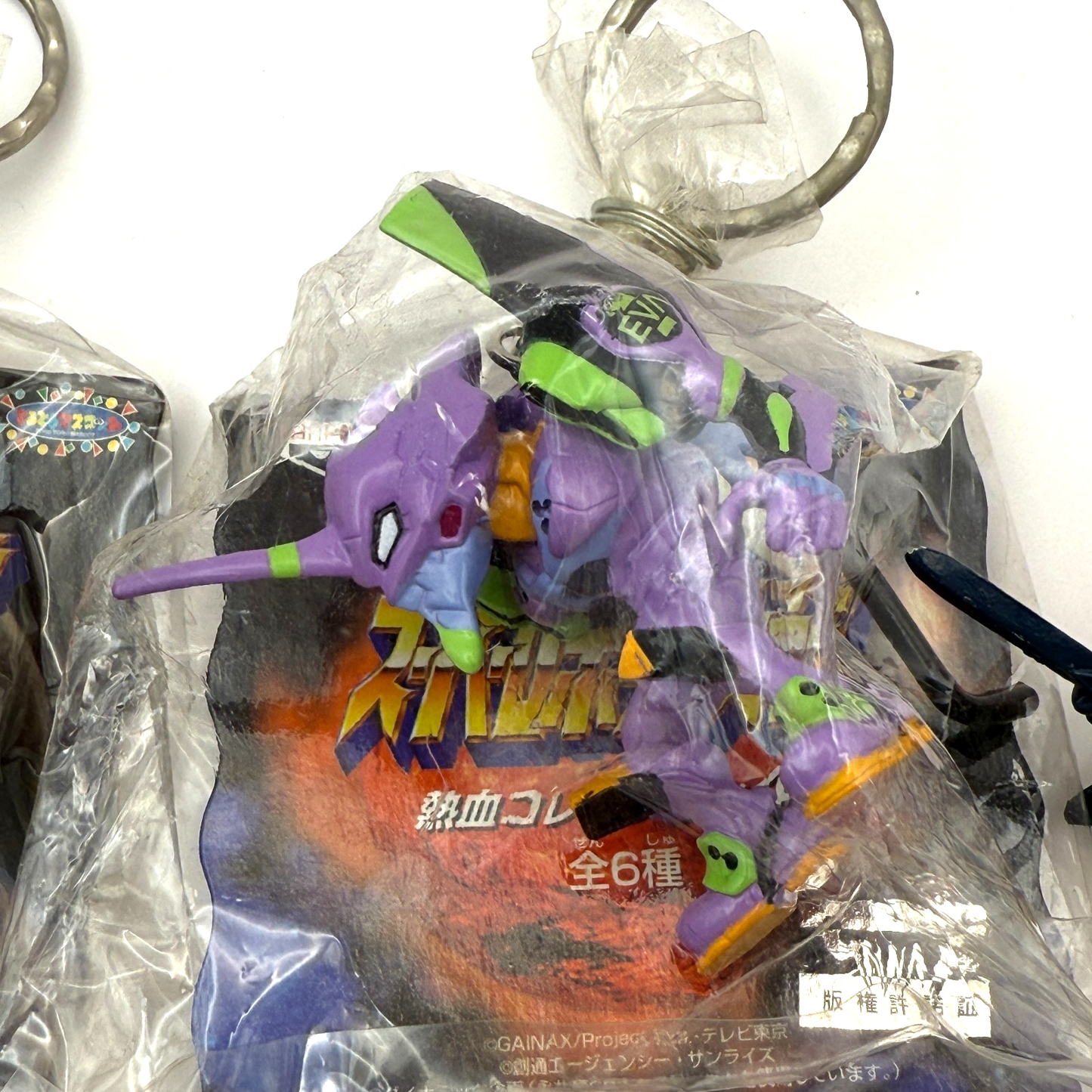 Super Robot Wars Keychain Set Gundam Evangelion Ideon Bilbain Vintage Japan4