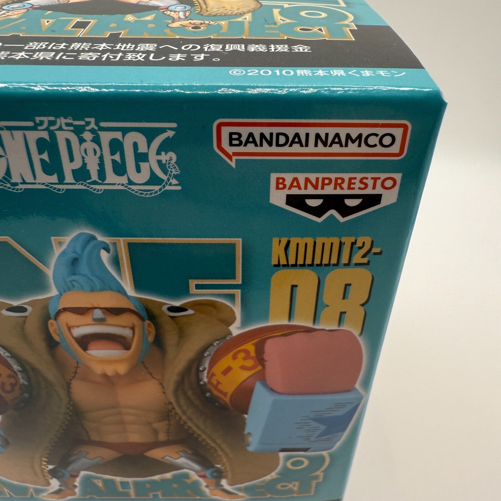 Franky WCF ONE PIECE Kumamoto Reconstruction Project Figure Vol.2 [express]6