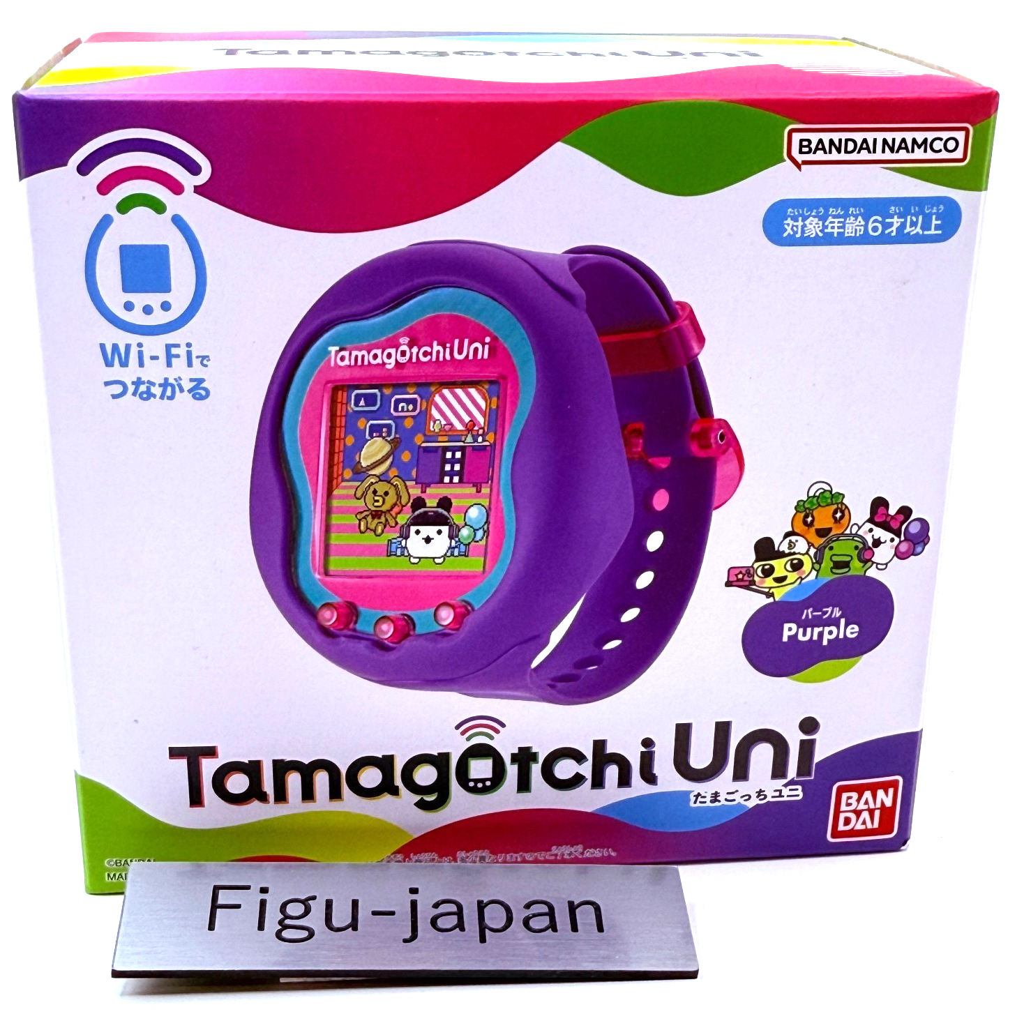 Bandai Tamagotchi Uni Purple Virtual Pet Tamaverse Wearable MIB Authentic0