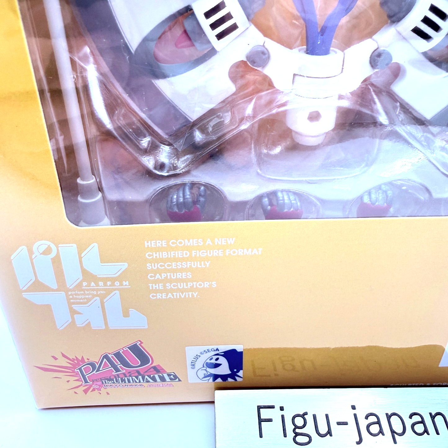 Parfom Persona 4 Arena P4U Labrys Action Figure Phat Company MISB Rare Japan3