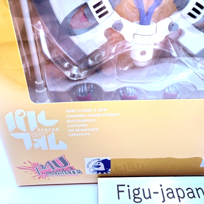 Parfom Persona 4 Arena P4U Labrys Action Figure Phat Company MISB Rare Japan3