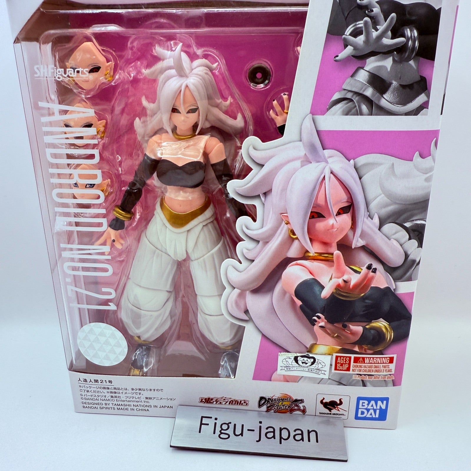S.H. Figuarts Dragon Ball Fighters Android No. 21 Action Figure japan [express]0