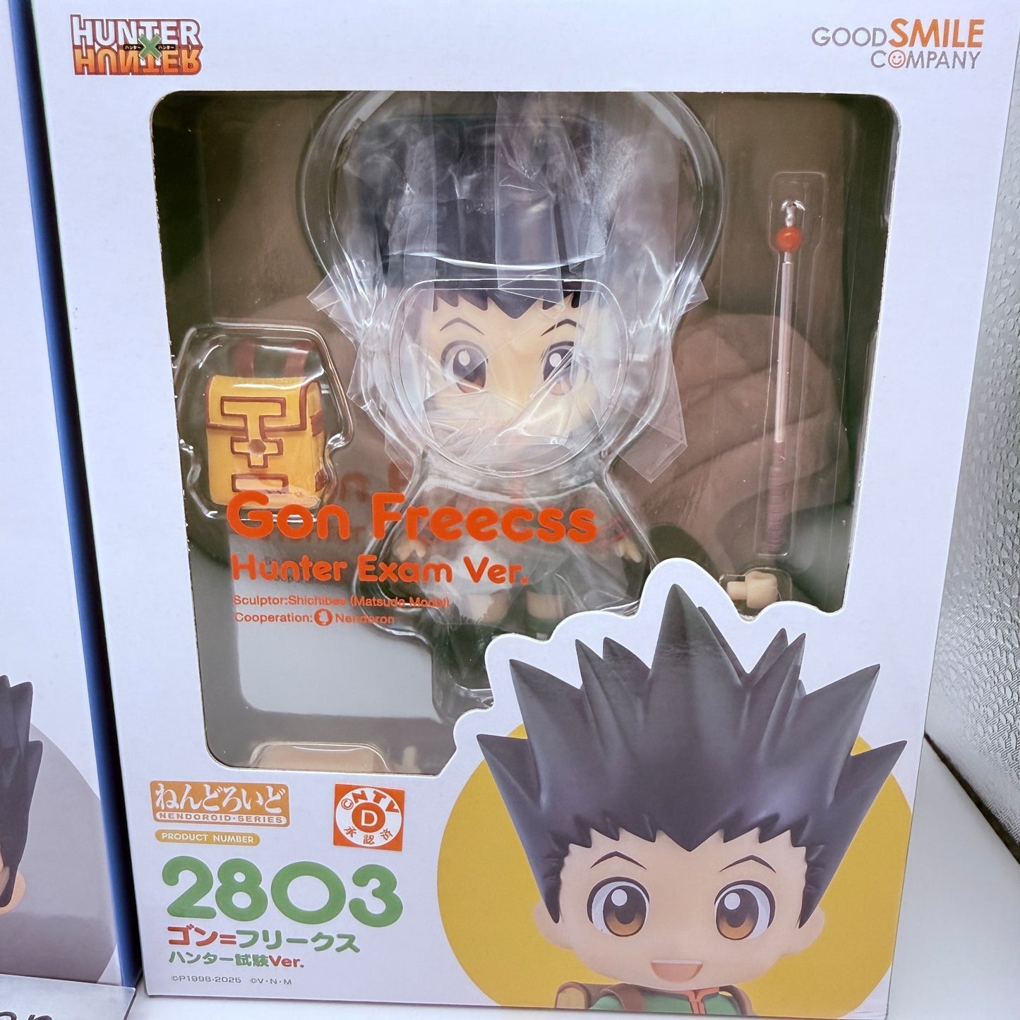 Hunter x Hunter Nendoroid Set 4 Figures Gon Meruem Leorio Chrollo GSC MISB Lot4
