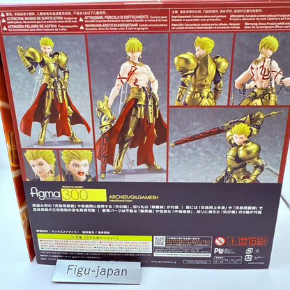 Figma 300 Archer Gilgamesh Fate/Grand Order Action Figure japan [express]2