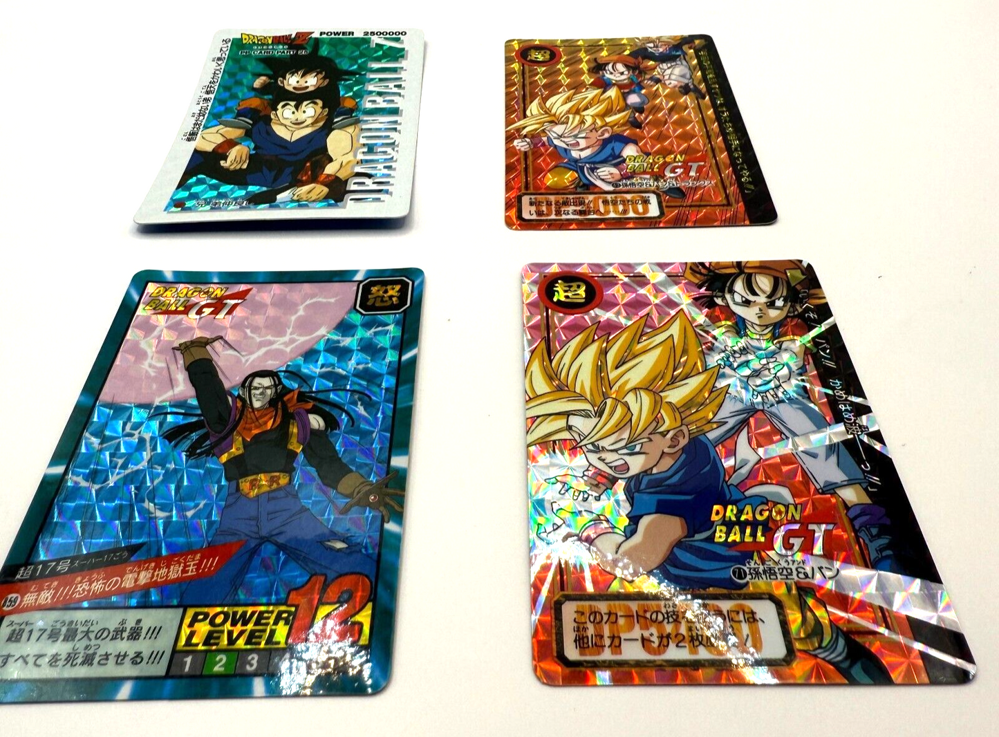 Dragon Ball GT Carddass Prism Holo Card Set of 4 SSJ4 Goku Super 17 Pan Vintage2