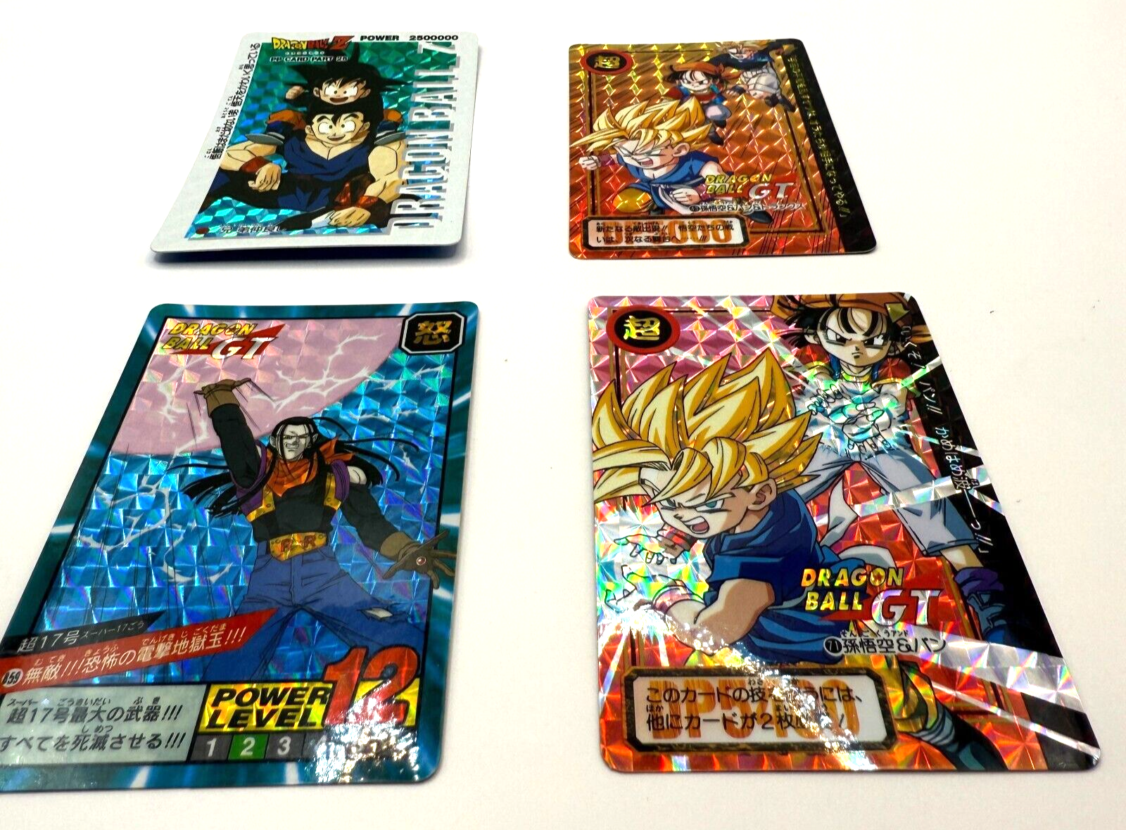 Dragon Ball GT Carddass Prism Holo Card Set of 4 SSJ4 Goku Super 17 Pan Vintage2
