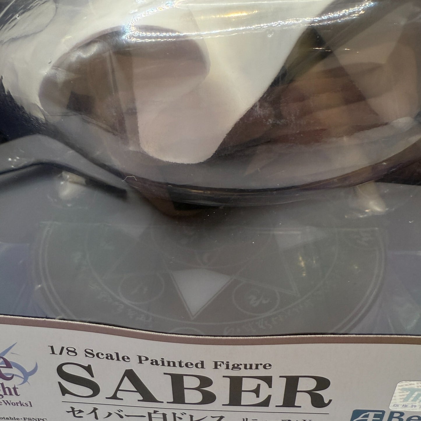 BellFine Fate Stay Night Saber White Dress Renewal Version [express]3