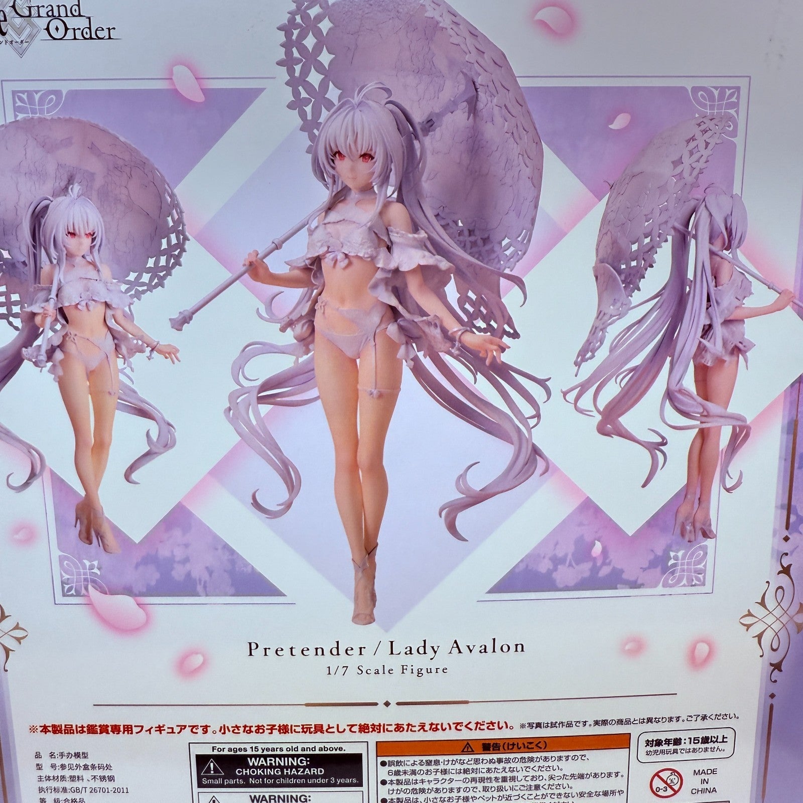 GSC Pretender Lady Avalon 1/7 Figure Fate/Grand Order Japan Limited [express]3