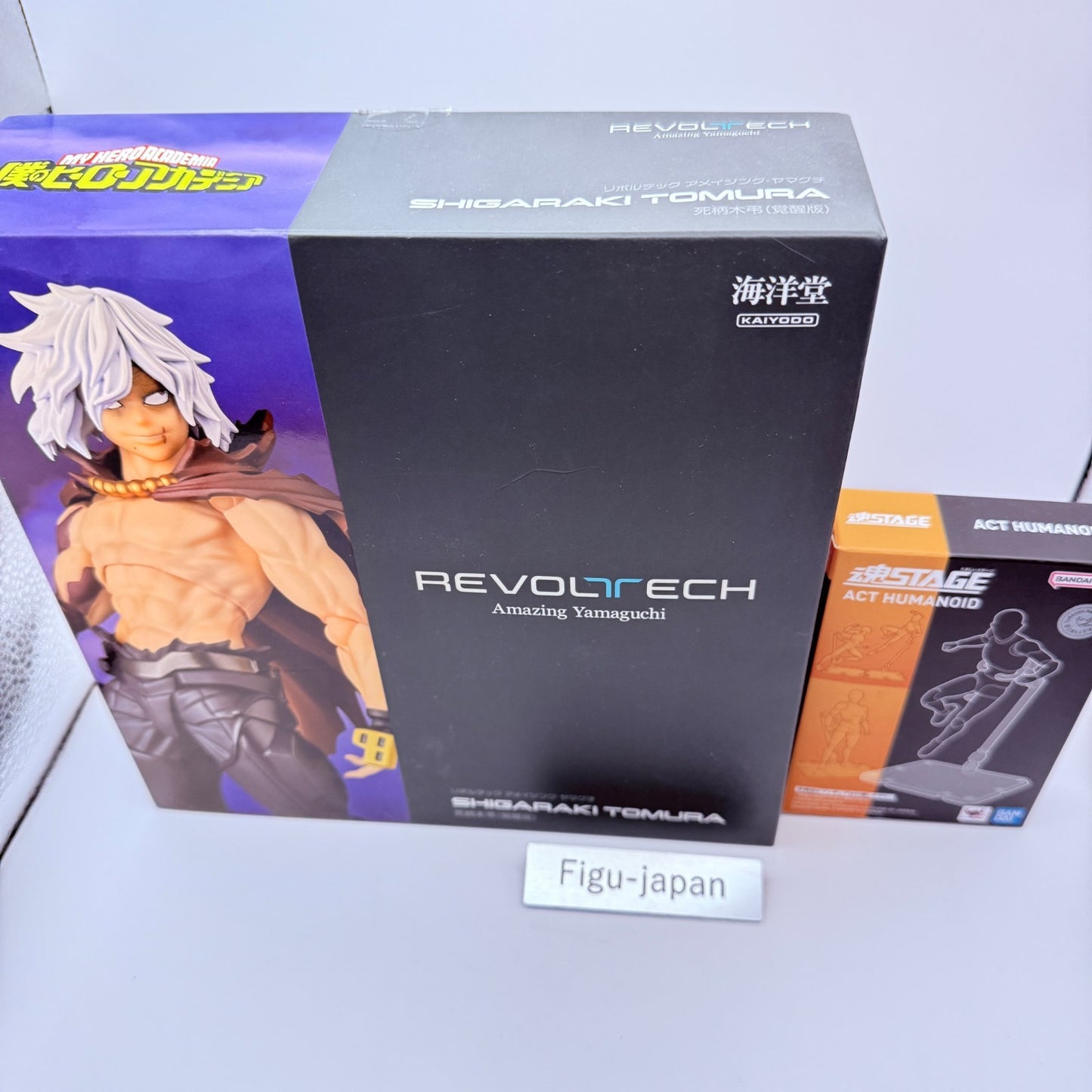 Tomura Shigaraki Awakening Amazing Yamaguchi My Hero Academia Figure Stand VGUC1