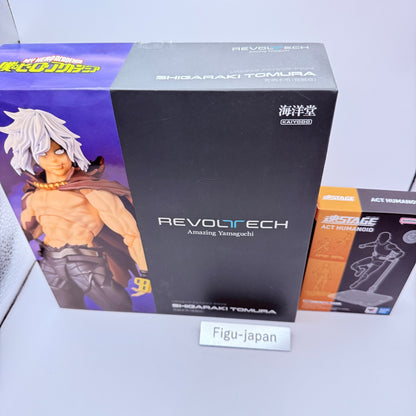 Tomura Shigaraki Awakening Amazing Yamaguchi My Hero Academia Figure Stand VGUC1