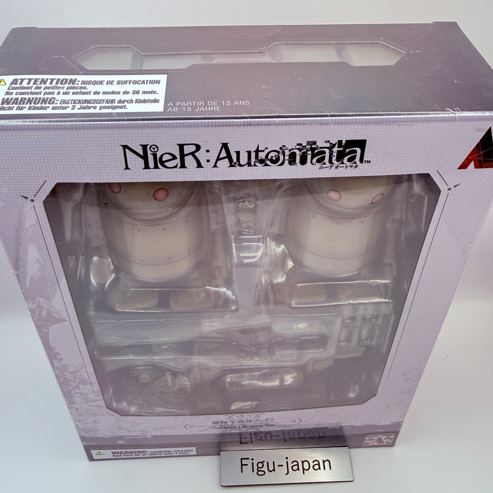 Machine Lifeform Set BRING ARTS NieR Automata Square Enix Figure MISB Authentic6