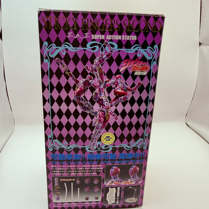 Sticky Fingers Second Super Action Statue JoJo Figure Missing Stand Clearance1