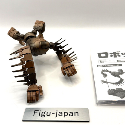Studio Ghibli Sozo Galleria Laputa Castle In The Sky Robot  Figure [express]15