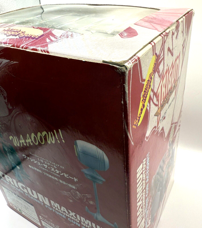 TRIGUN MAXIMUM Vash The Stampede Extra Story Image Figure Yamato [express]2