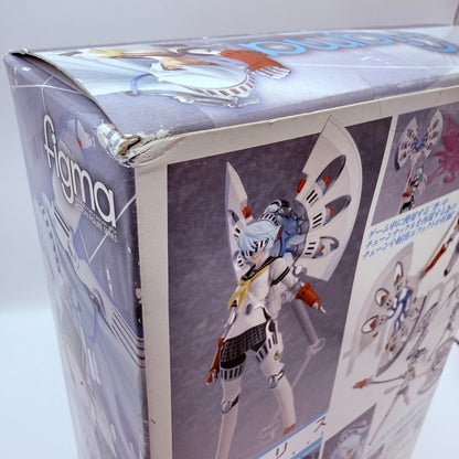 Labrys figma Persona 4 Arena P4A Action Figure Max Factory Megami Tensei MISB6