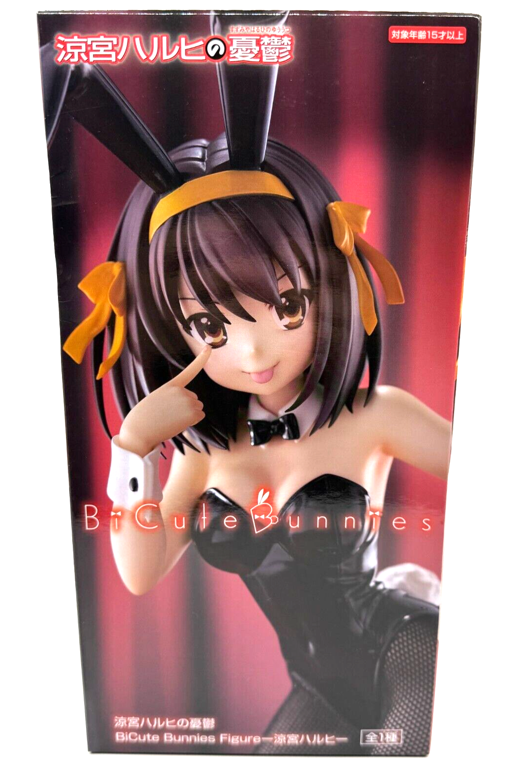 Haruhi Suzumiya Bi cute Bunnies Figure real Fishnet stockings New Japan0