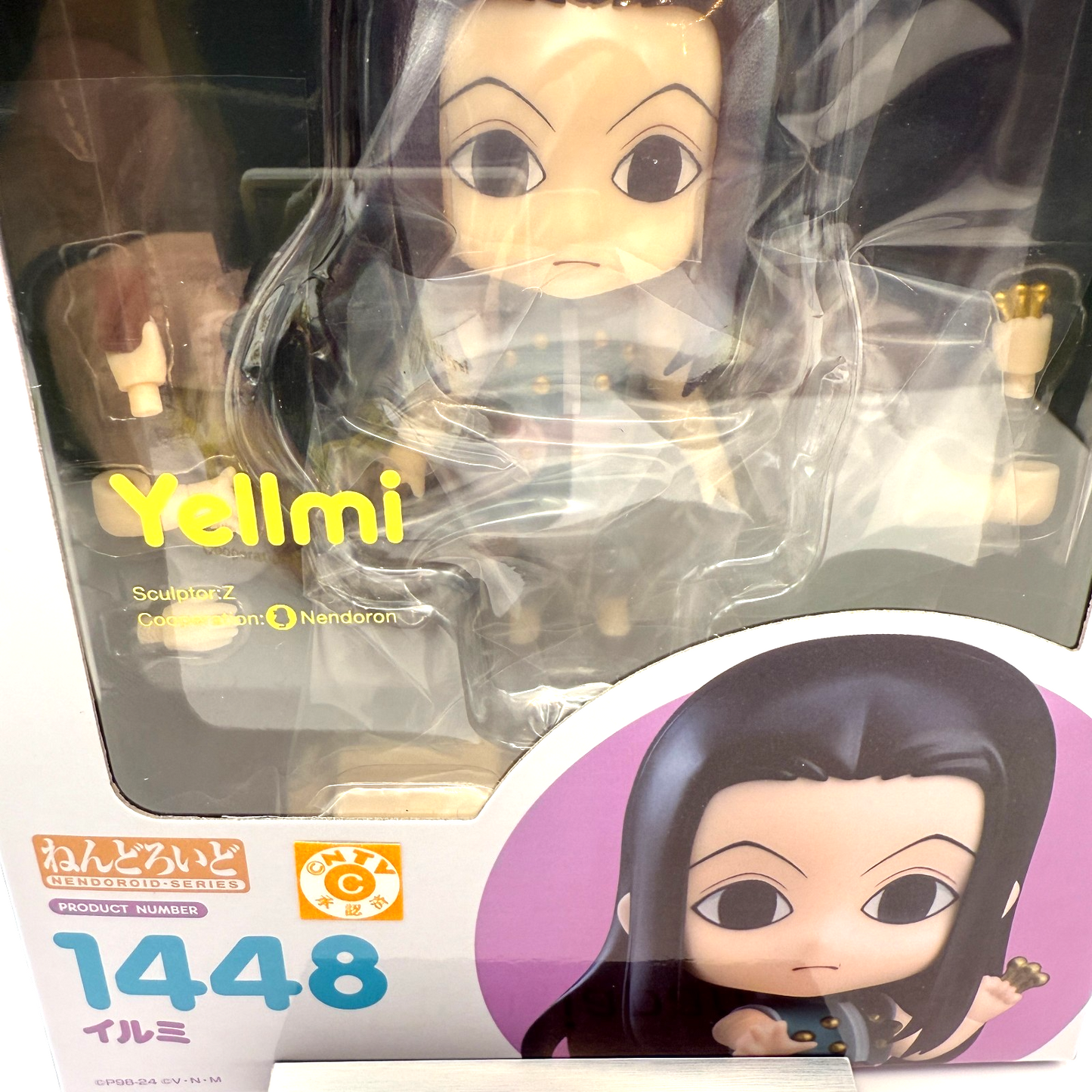 Illumi Zoldyck Nendoroid 1448 Hunter x Hunter Figure MISB Authentic Good Smile8