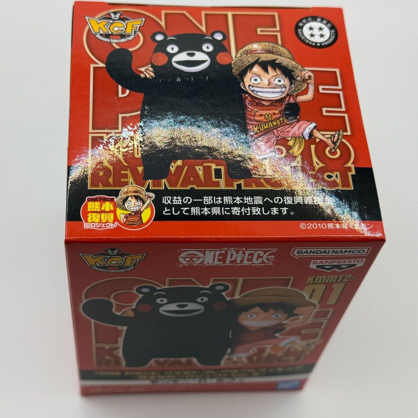 Luffy & Kumamon WCF ONE PIECE  Reconstruction Project Figure [express NEW]16