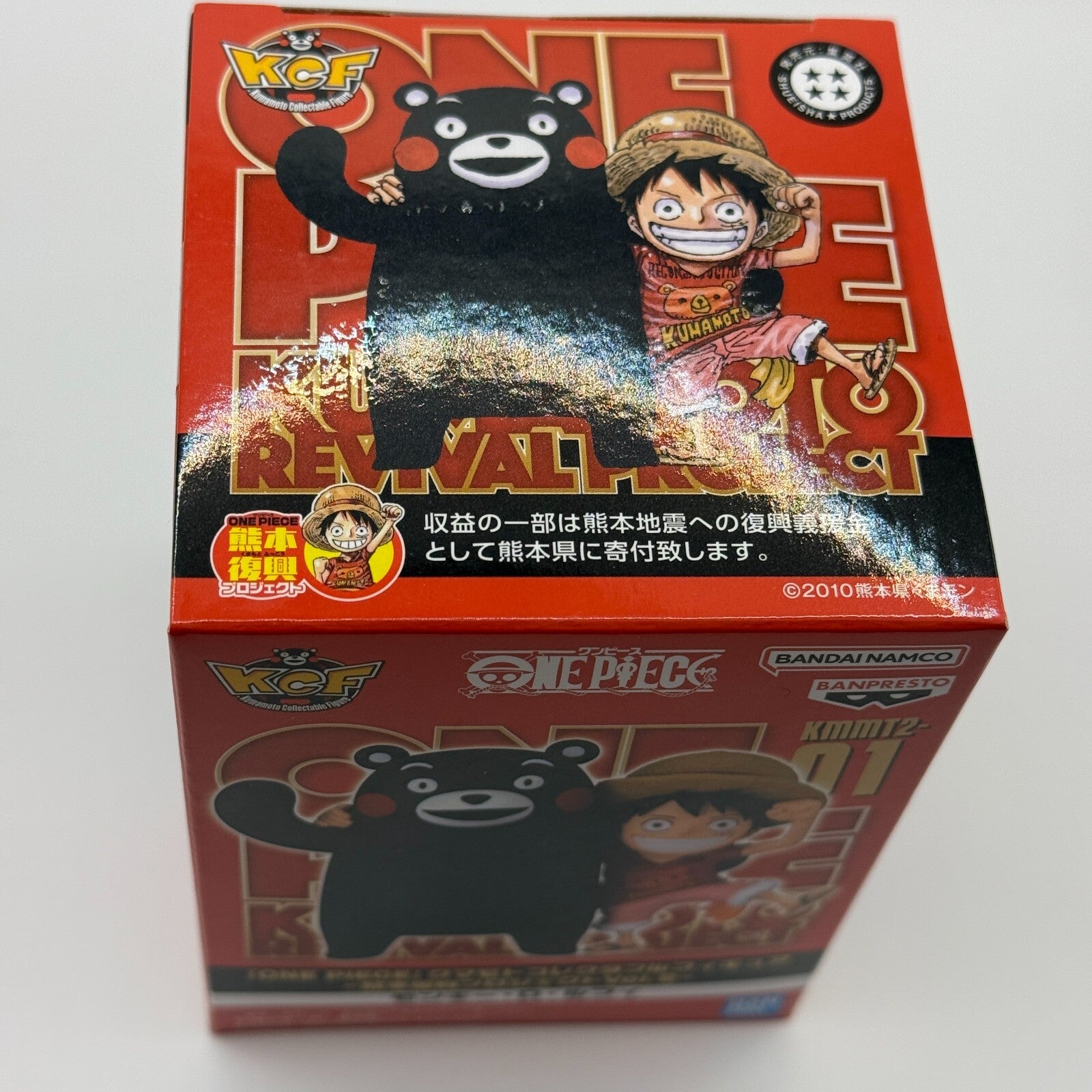 Luffy & Kumamon WCF ONE PIECE  Reconstruction Project Figure [express NEW]16