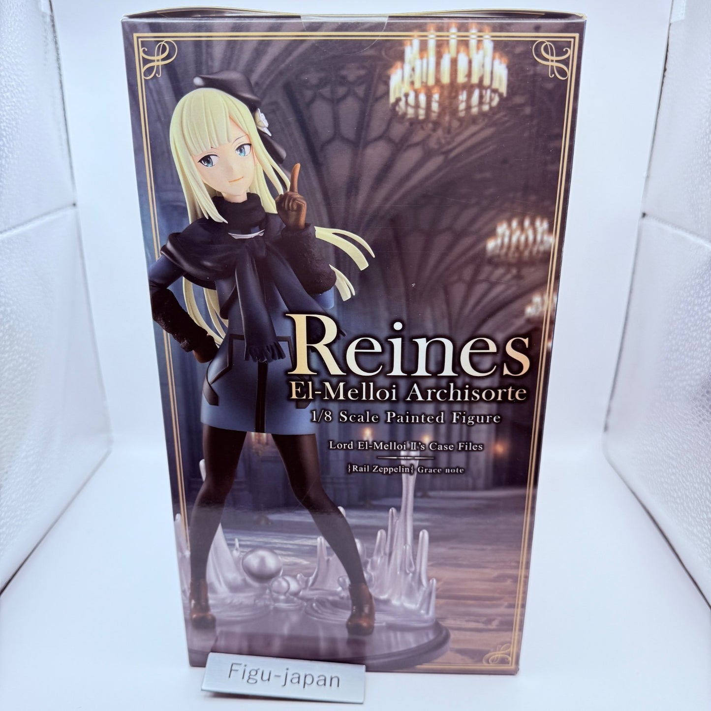 Reines El-Melloi Archisorte Figure Lord El-Melloi II's Case Files Bellfine MISB3