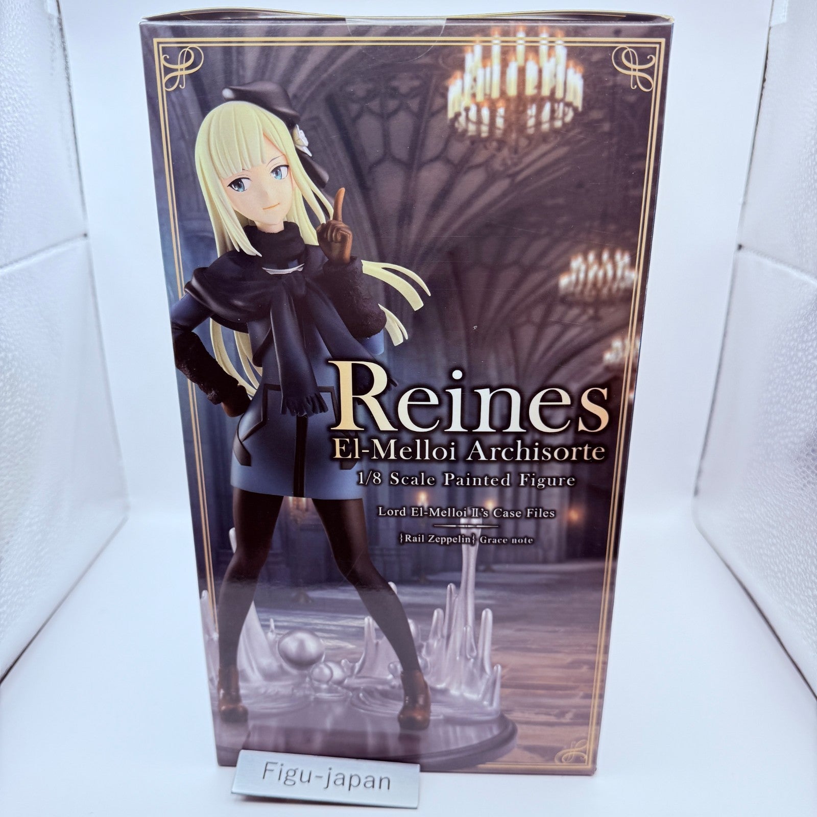 Reines El-Melloi Archisorte Figure Lord El-Melloi II's Case Files Bellfine MISB3
