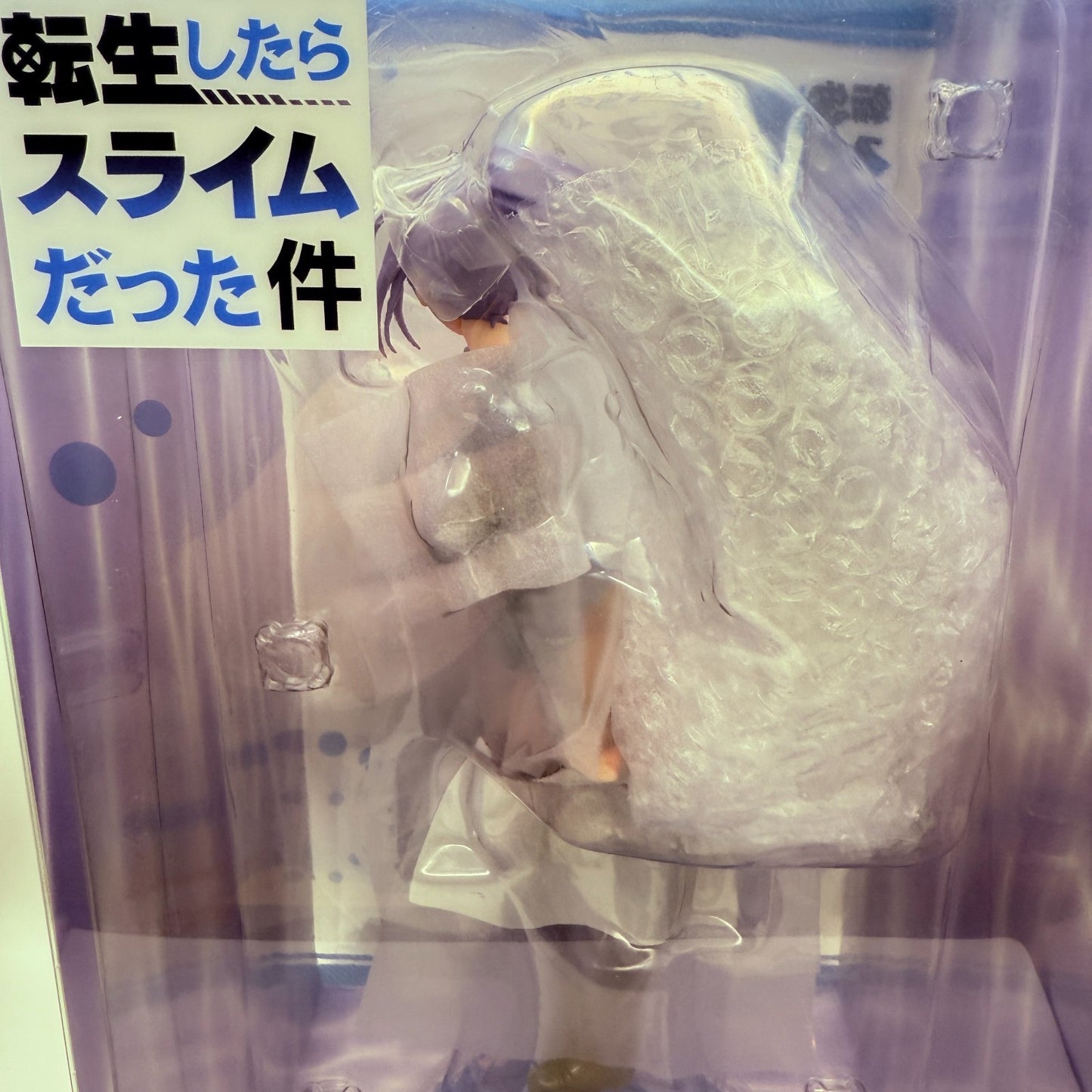 quesQ Shion Changing Mode Figure That Time I Got Reincarnated as a Slime New7