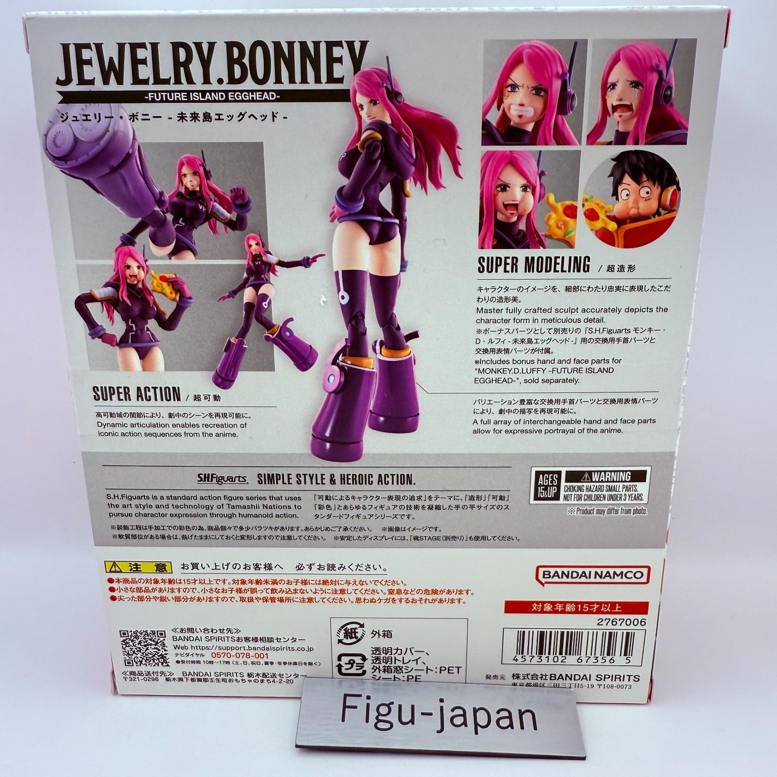 S.H.Figuarts Jewelry Bonney One Piece Egghead Future Island Bandai Open TOP MINT8