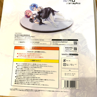 Re:ZERO Starting Life in Another World Ram & Rem 1/7 Figure Set FuRyu Authentic3