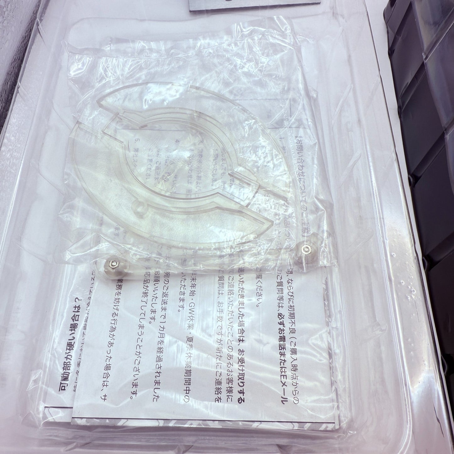 SuperActionStatue Drifters Toyohisa Shimazu Figure Medicos Katana Gun Mint Japan22