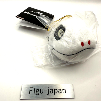 Mobile Suit Gundam GQuuuuuuX Haro Purinui Plush Mascot Keychain NWT1
