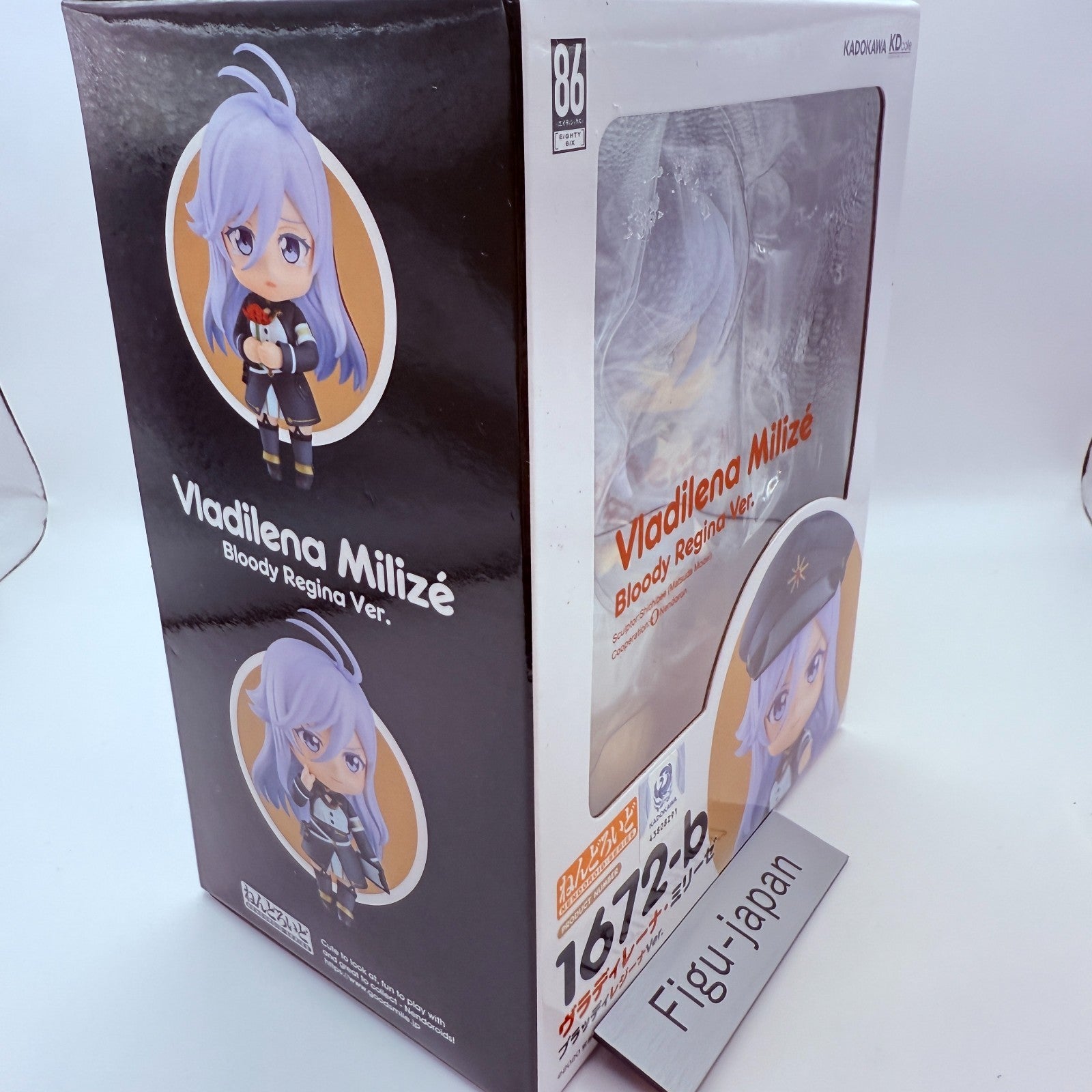 Nendoroid 1672 Vladilena Milize Bloody Regina 86 Eighty Six Figure GSC MISB5