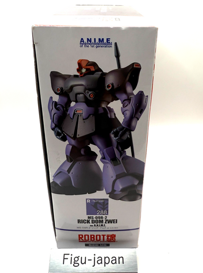 Bandai Robot Spirits MS09R2 Rick Dom II Zwei ver A.N.I.M.E. Gundam 0083 Mint3