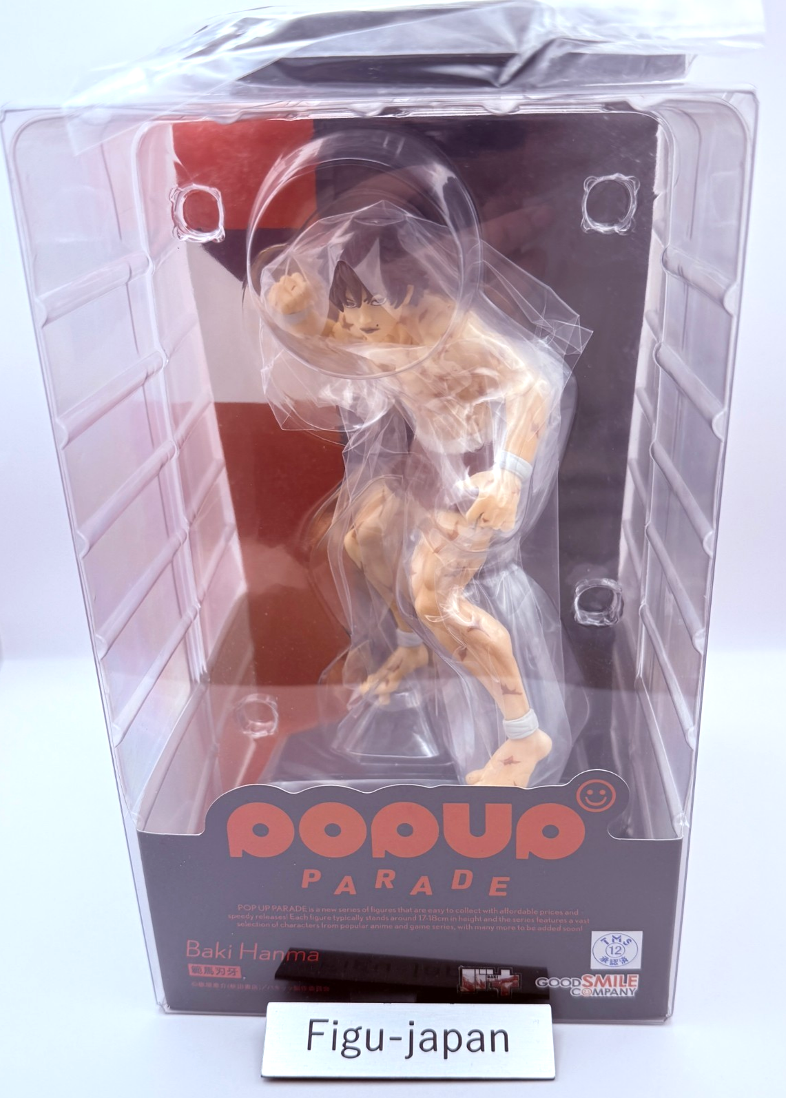 Baki Hanma POP UP PARADE Figure Good Smile Bonus Base Authentic Japan MISB0