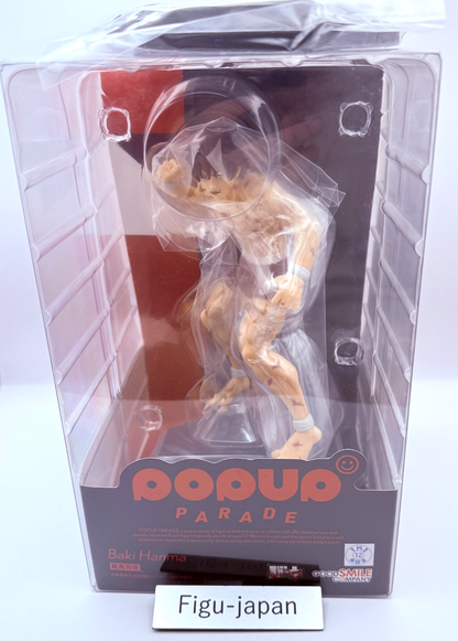 Baki Hanma POP UP PARADE Figure Good Smile Bonus Base Authentic Japan MISB0