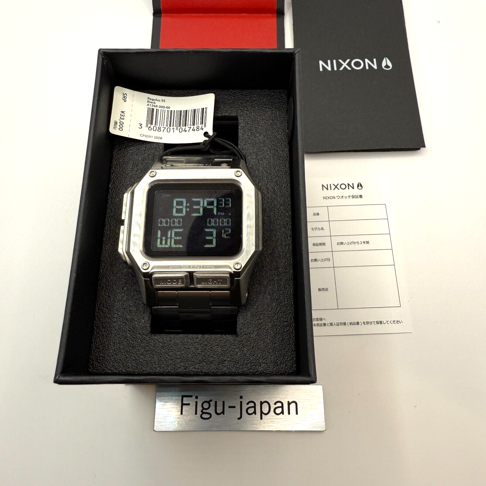 NIXON Reglus SS SILVER A1268131 Glus Quartz Digital Watch 46mm[express NEW]9