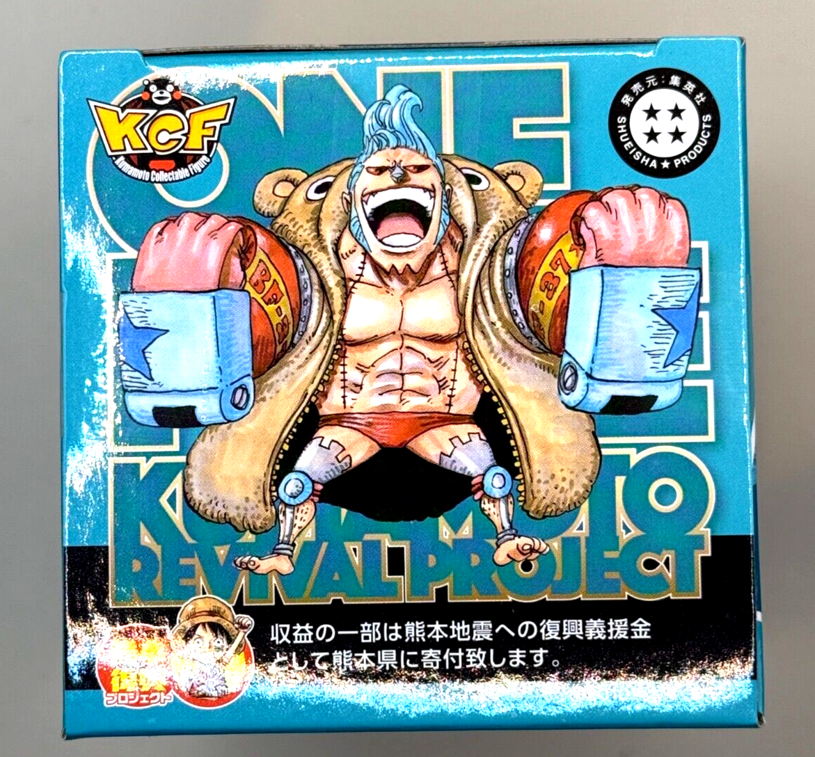 Franky WCF ONE PIECE Kumamoto Reconstruction Project Figure Vol.2 [express]1