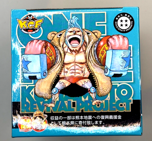 Franky WCF ONE PIECE Kumamoto Reconstruction Project Figure Vol.2 [express]1